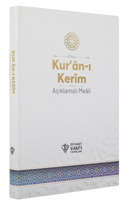 Kuranı Kerim Açıklamalı Meali Orta Boy Türkçe (metinsiz)