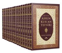 İlmin Işığında Asrın Kur’an Tefsiri (14 Cilt)