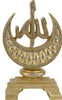 Biblo Hilal İsmi Celil (Metalize - Altın Renk)