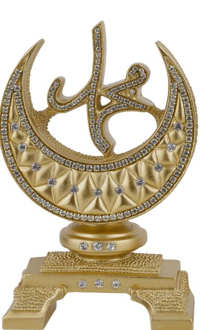 Biblo Hilal İsmi Nebi (Metalize - Altın Renk)