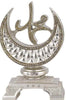 Biblo Hilal İsmi Nebi (Metalize - Gümüş Renk)