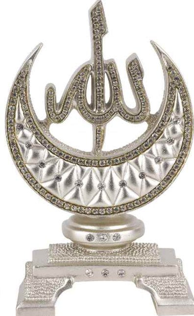 Biblo Hilal İsmi Celil (Metalize - Gümüş Renk)
