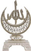 Biblo Hilal İsmi Celil (Metalize - Gümüş Renk)