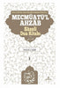 Mecmûatü'l-Ahzâb: Şâzelî Dua Kitabı (1. Cilt)