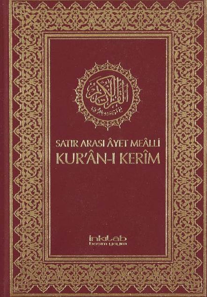 Satır Arası Ayet Mealli Kur'an-ı Kerim