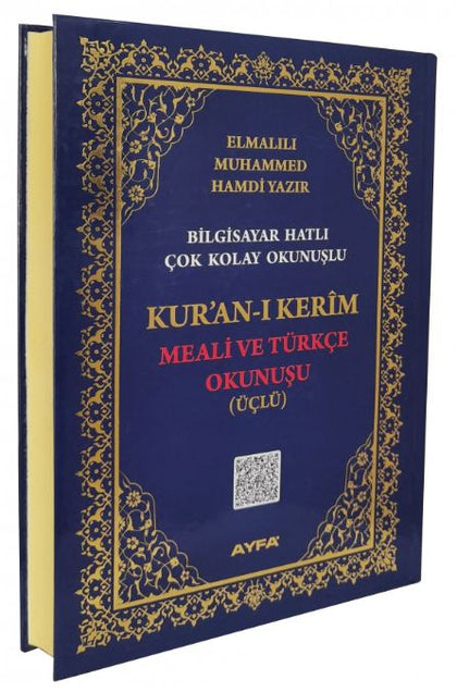 Orta Boy Kur' an-ı Kerim, Meali Ve Türkçe Okunuşu (Üçlü)