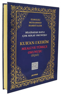 Rahle Boy Kur' an-ı Kerim, Meali Ve Türkçe Okunuşu (Üçlü)