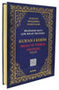 Rahle Boy Kur' an-ı Kerim, Meali Ve Türkçe Okunuşu (Üçlü)