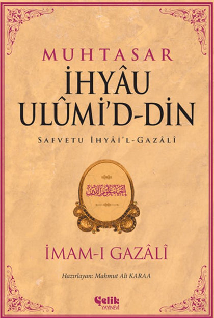 Muhtasar İhyau Ulumid-din