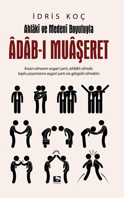 Âdabı-ı Muâşeret