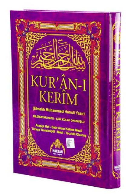 Kuranı Kerim ve Satır Arası Kelime Kelime Türkçe Okunuşlu ve Meali - 5 Özellikli (Orta Boy)