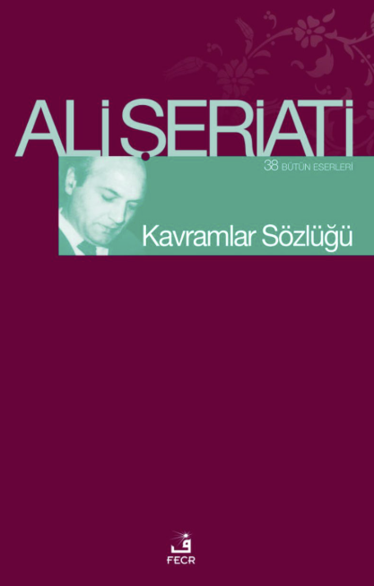 Kavramlar Sözlüğü