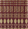 Sahih-i Müslim ve Tercümesi (8 Cilt)