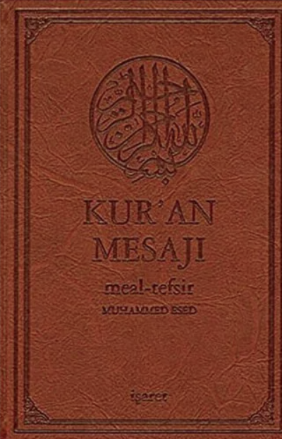 Kur'an Mesajı: Meal-Tefsir (Ciltli, Ortaboy Mushaflı)