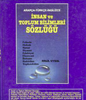 İnsan ve Toplum Bilimleri Sözlüğü