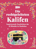 Die rechtgeleiteten Kalifen