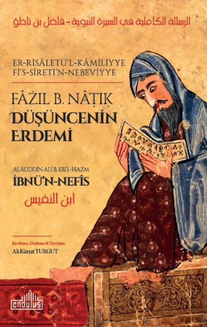 Düşüncenin Erdemi