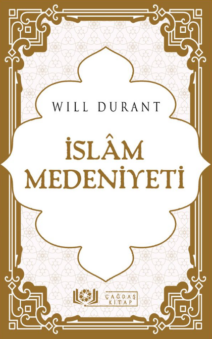 İslam Medeniyeti
