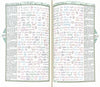 Quran Wort zu Wort Überzetzung