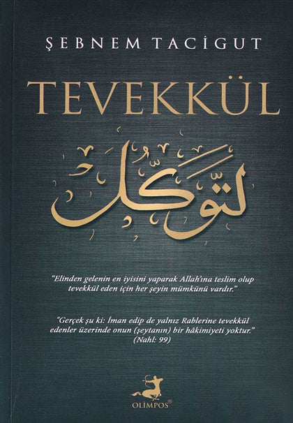 Tevekkül