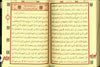 Ayfa Kur’an (Orta Boy - Kabe)