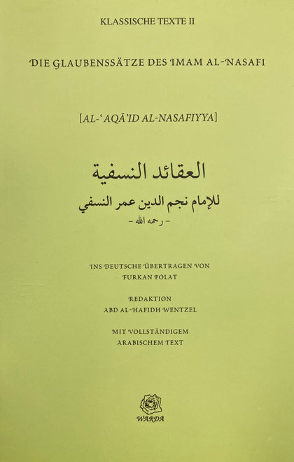 Die Glaubenssätze des Imam Al-Nasafi