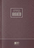 Akaid - Yetişkinler İçin Temel Dini Bilgiler