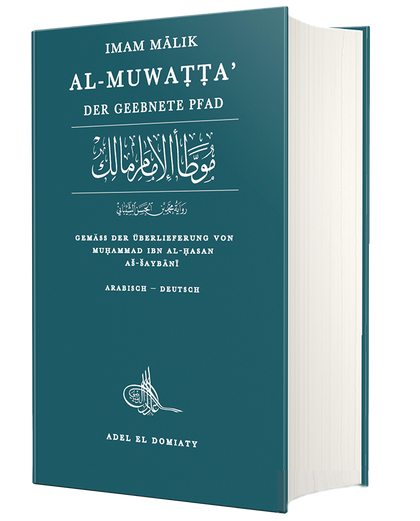 Al-Muwatta - Der Geebnete Pfad