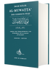 Al-Muwatta - Der Geebnete Pfad