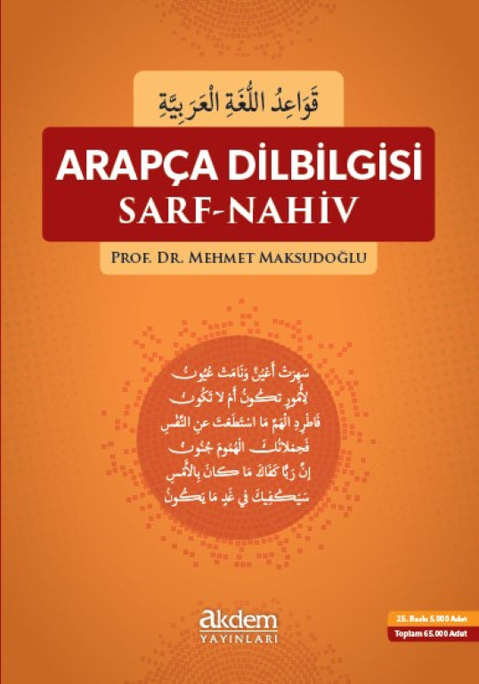 Arapça Dilbilgisi Sarf-Nahiv