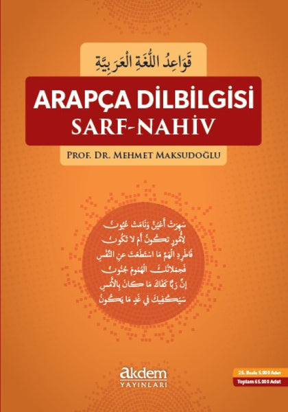 Arapça Dilbilgisi Sarf-Nahiv