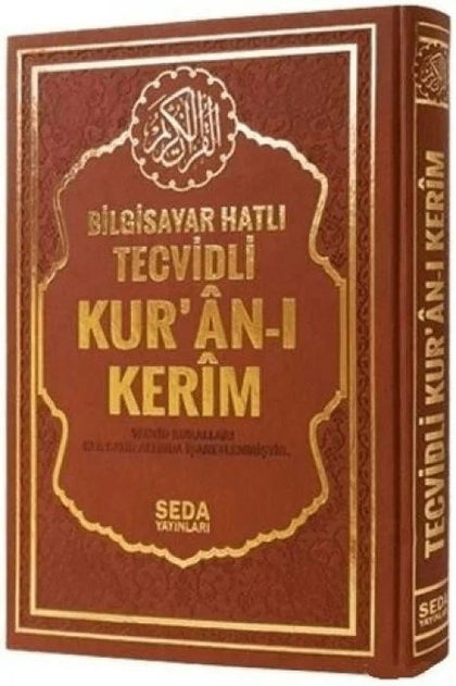 Seda Satır Altı Tecvidli Kur'an'ı Kerim (Orta Boy)