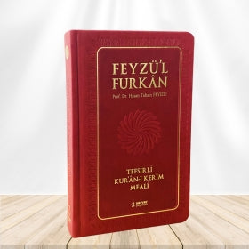 Feyzü’l Furkan Tefsirli Kur’an-ı Kerim Meali (Büyük Boy - Tefsirli Meal -  Bordo)