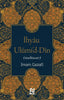 İhyau Ulumi`d-Din (Muhtasar)