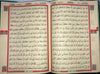 Kur'an'ı Kerim (Kırmızı - Orta Boy - Çelik)