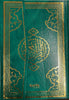 Kur'an'ı Kerim (Kırmızı - Orta Boy - Çelik)