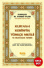 Kur'an'ı Kerimin Türkçe Meali ve Muhtasar Tefsiri (Orta Boy)
