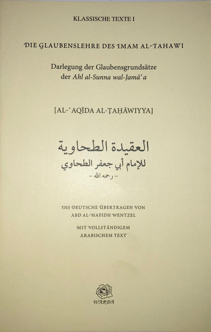 Die Glaubenslehre des Imam Al-Tahawi