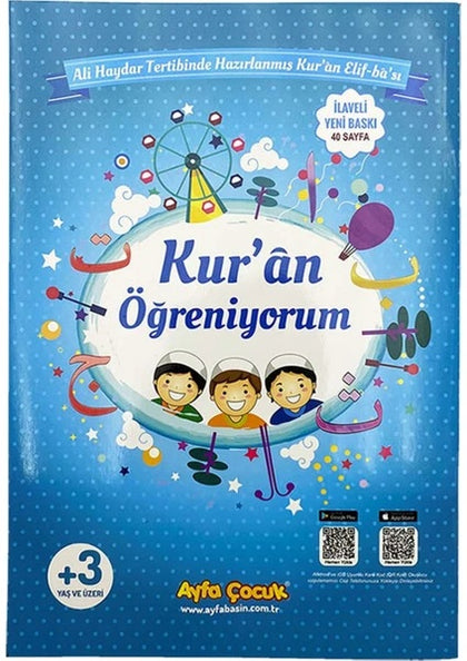 Elif Ba - Kur’an Öğreniyorum (Mavi)