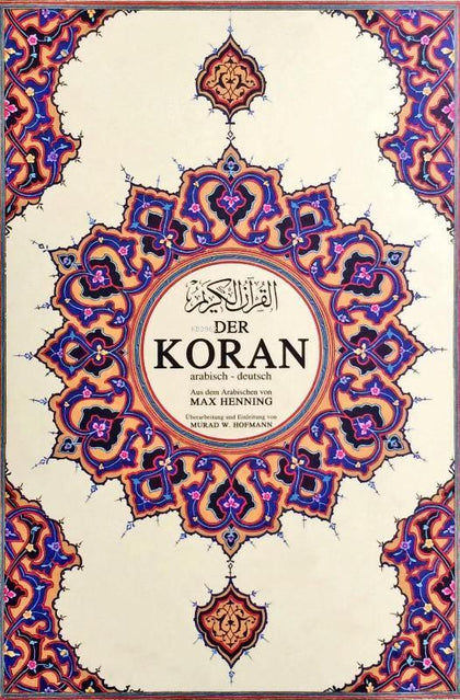 Der Koran (Maxiformat)