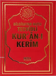 Seda Sayfa Altı Tecvidli Kur’an-ı Kerim (Orta Boy)