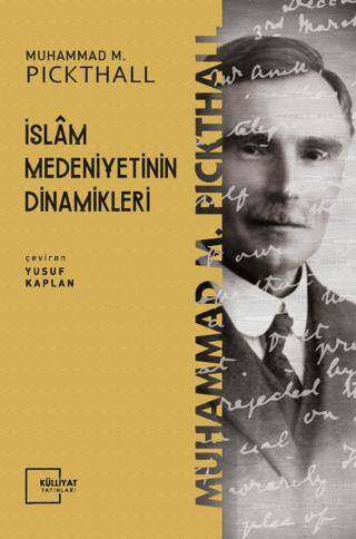 İslam Medeniyetleri Dinamikleri