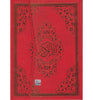 Ayfa Kur’an (Rahle Boy - Kırmızı, Yeşil, Kabe)