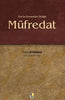 Müfredat - Kuran Kavramları Sözlüğü