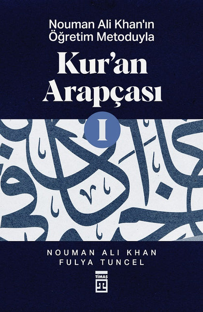 Kur’an Arapçası 1