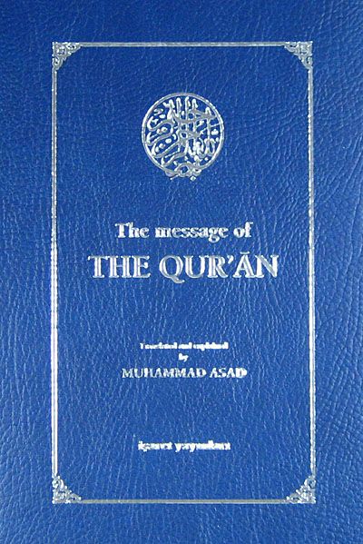 The Message Of The Qur`an (Sempatik Boy, İngilizce)