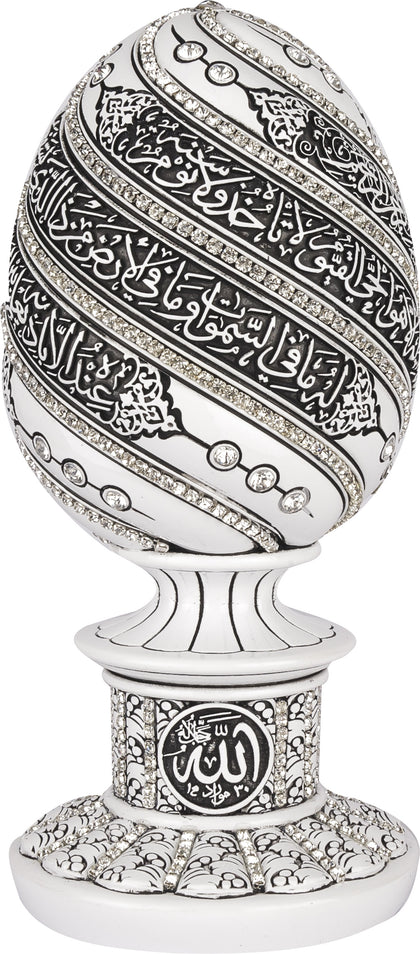 Biblo Âyete’l-Kürsî (Metalize - Gümüş Renk)