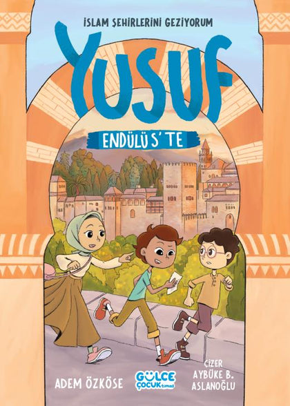 Yusuf Endülüs’te