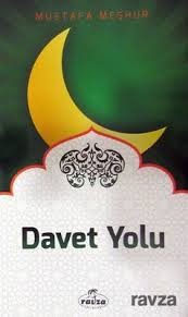 Dâvet Yolu; Davet Fıkhı: 1