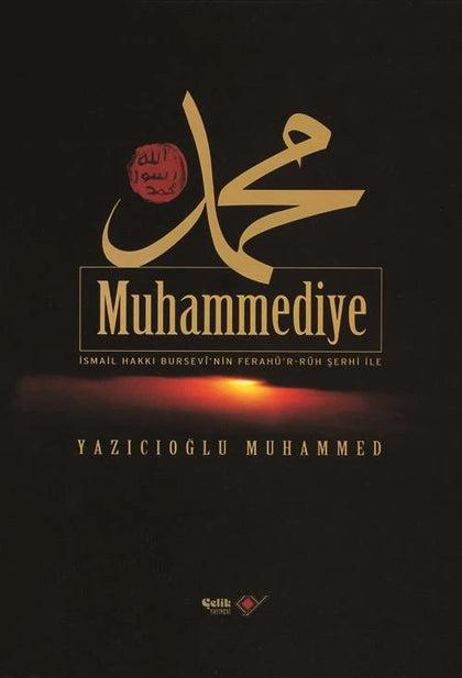 Muhammediye (1. hm.)